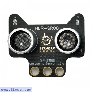 HLR-SR08超聲波模組