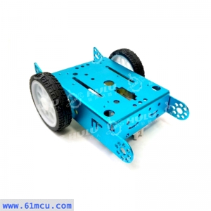 HLRbot鋁合金小車底盤